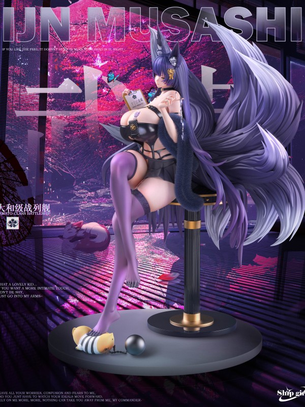 Ship girl Studio Azur Lane Musashi Hot Sexy 1/6 Statue